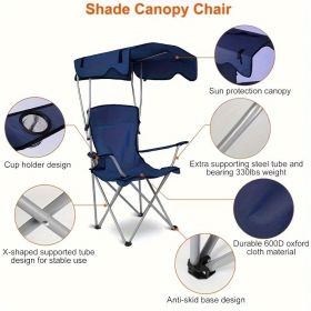 Foldable beach canopy chair, sun protection camping lawn canopy chair, 330 pound load folding seat (Color: Blue)